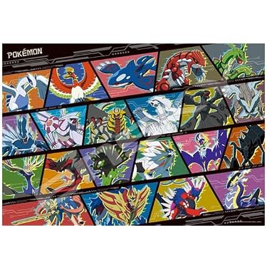 Amazon.co.jp 最新リリース: パズル の新着ランキングです。